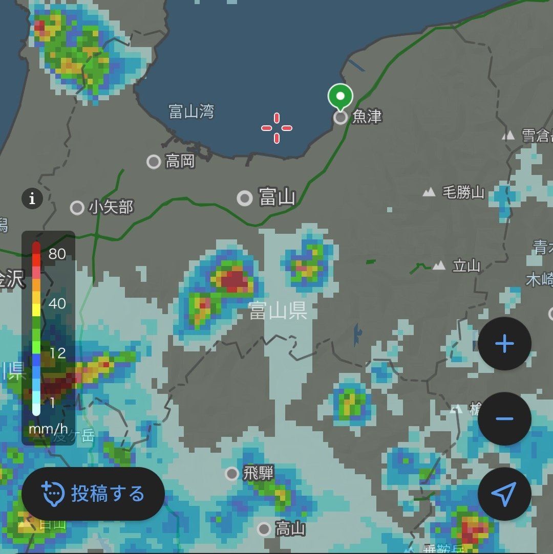 BlueLion2167's tweet photo. 今夜、魚津の花火には影響なさそうだが県内の一部は大雨。
小さな県だけど「ところにより」が時々あるから心配。
#Yahoo天気 https://t.co/XY46Wrts8Y