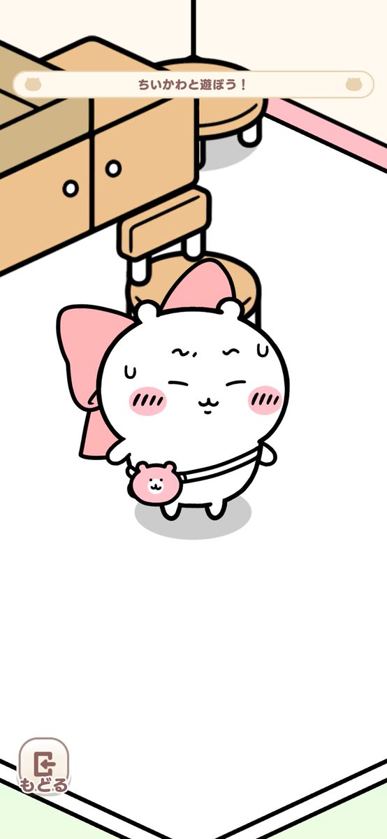 k0ncv's tweet photo. かわいい https://t.co/HZTN8ZrE26