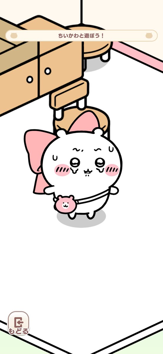 k0ncv's tweet photo. かわいい https://t.co/HZTN8ZrE26