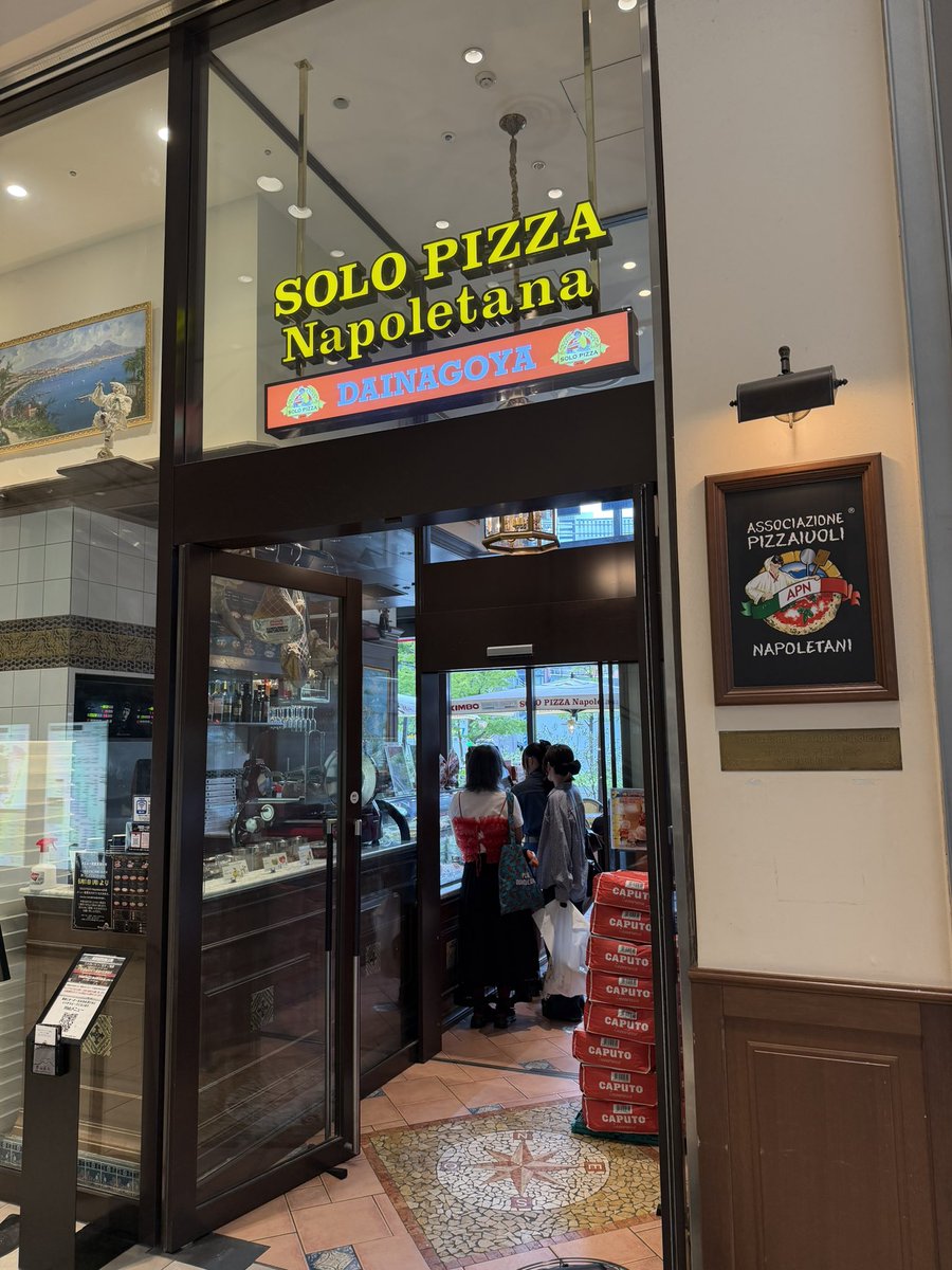 kkanabun's tweet photo. 遅めのランチ🍕
ここのマルゲリータ最高に美味しい！ https://t.co/MJx1pdXzm0