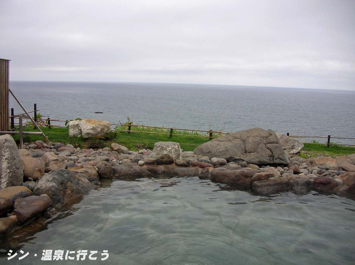 onsen2ikou's tweet photo. #北海道 #積丹町 の #日帰り温泉 の #積丹温泉 #岬の湯 です
主浴槽、高温浴槽、ジャグジー、サウナ、水風呂、露天風呂がありました
お湯は無色��明で濃い塩味でした
露天風呂からの景色が抜群でした
詳細はHPで：
https://t.co/xyWmhaWRI5
https://t.co/Lj2wQJa3k9
#温泉 #温泉に行こう #北海道の温泉 https://t.co/ctmCwLhdRI