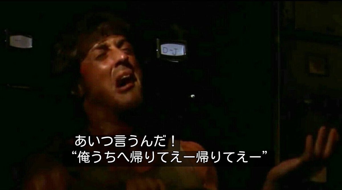 Harmonica_1968's tweet photo. 08ブロック、リアタイしたかった… https://t.co/S7LfXK1SPe
