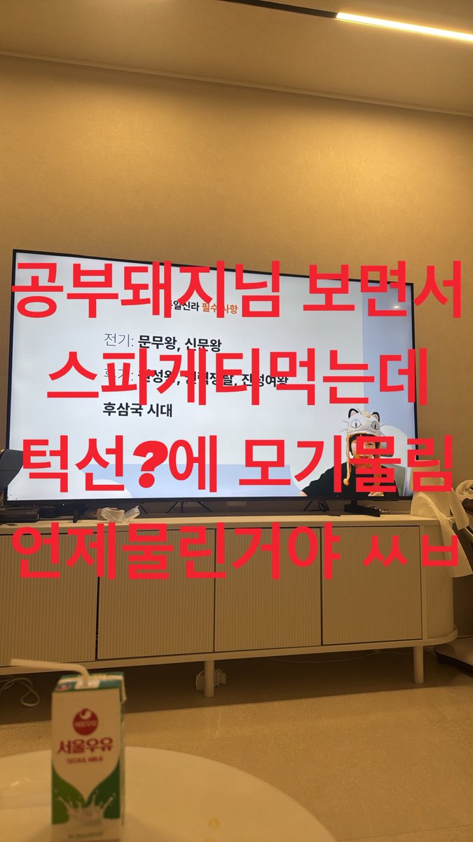 7jaec's tweet photo. https://t.co/wdaLil2xGu