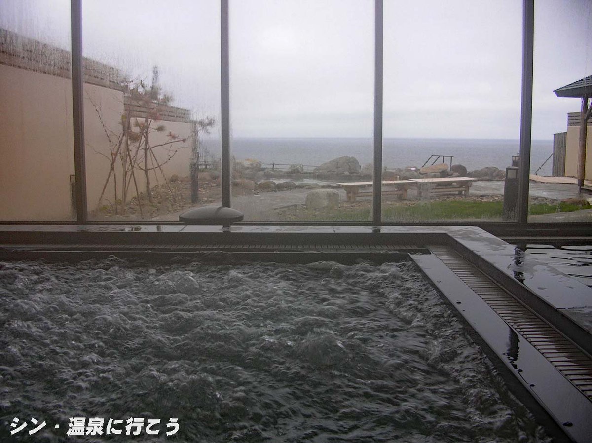 onsen2ikou's tweet photo. #北海道 #積丹町 の #日帰り温泉 の #積丹温泉 #岬の湯 です
主浴槽、高温浴槽、ジャグジー、サウナ、水風呂、露天風呂がありました
お湯は無色��明で濃い塩味でした
露天風呂からの景色が抜群でした
詳細はHPで：
https://t.co/xyWmhaWRI5
https://t.co/Lj2wQJa3k9
#温泉 #温泉に行こう #北海道の温泉 https://t.co/ctmCwLhdRI