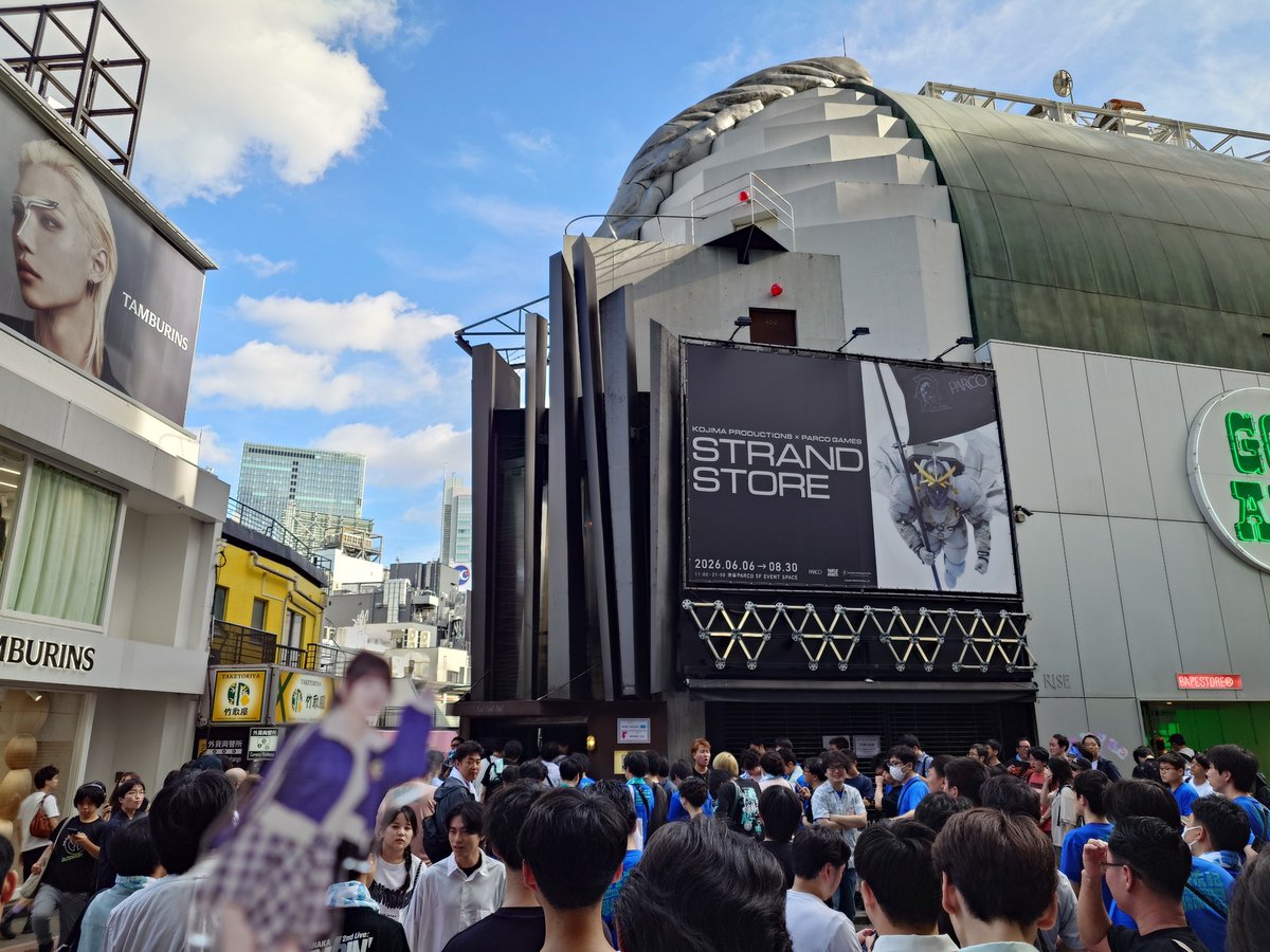 baigen401's tweet photo. 渋谷なう。

#田中有紀 https://t.co/evuJE1KMYX