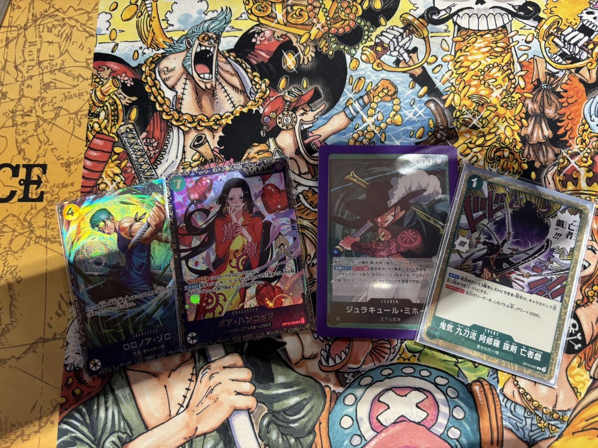 ULTI_PERONA's tweet photo. 半年ぶりのフラシ優勝！！！！

1回戦　緑ミホーク　⭕️先
2回戦　赤緑エース&amp;ルフィ⭕️後
3回戦　青黄ナミ　⭕️先
4回戦　黒黄ティーチ　⭕️後
5回戦　赤青ルーシー　⭕️後

ミホークに勝たせてもらった！😊
ラブーンが強い！！

みなさん優しい人で超楽しくワンピできました😉 https://t.co/rFpK1UbOId