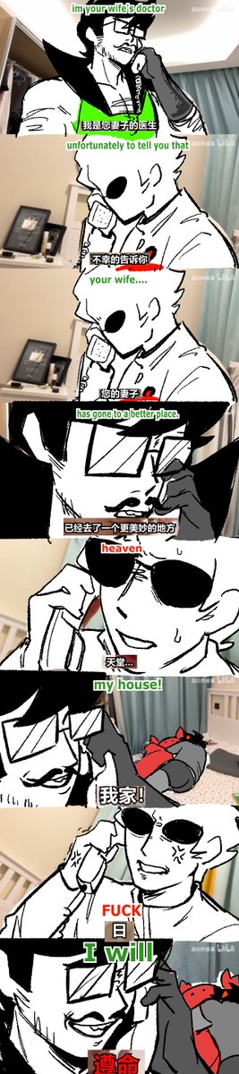 kagekafka's tweet photo. homewrecker jake,jakekat?davekat?jakedavekat? https://t.co/Gsoe9xE8jE