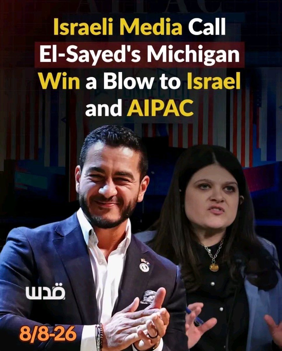 KerryBurgess's tweet photo. We're at the point where the US electorate are voting on one single issue rather than along Party lines.
That one issue is, does the candidate support the funding of Israel? 
Americans are finally taking their country back. https://t.co/uQP6LXJ8iw