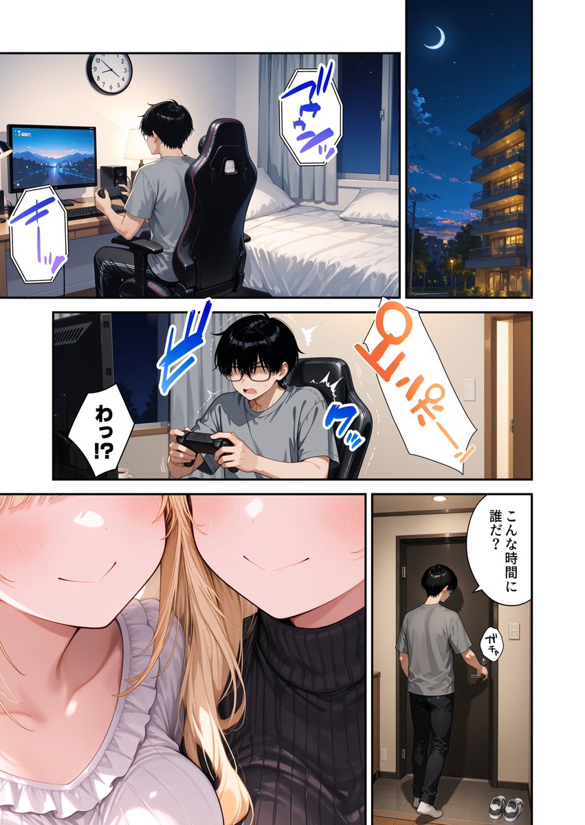 ugrsenna's tweet photo. https://t.co/F4ywCv6kOy