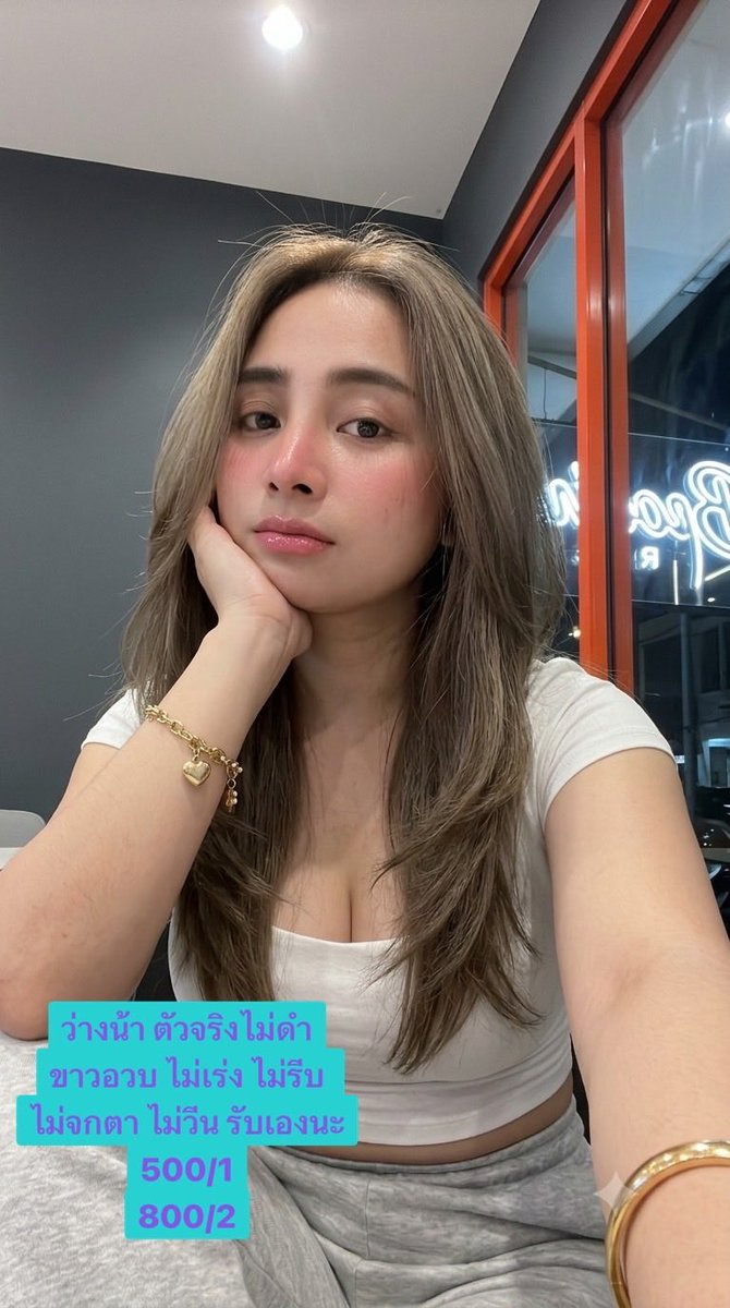 EarleRedlid0k's tweet photo. รับขนมหม้อแกงไข่ วิธีทำหม้อ
𓏔✿  สูตรใส่ กะทิใบเตย 📿
เพิ่มแป้งนิดหน่อย ใส่งานพิมพ์
𓏔✿ แล้วเอาไปอบ จนสุก 🍠

👉🆔 mmjo252525

รับงานสุขสวัสดิ์
#รับงานสุขสวัสดิ์
รับงานพระราม2 
รับงานดาวคะนอง
รับงานพระประแดง
รับงานบางปะกอก https://t.co/a9DyDqkYp2
