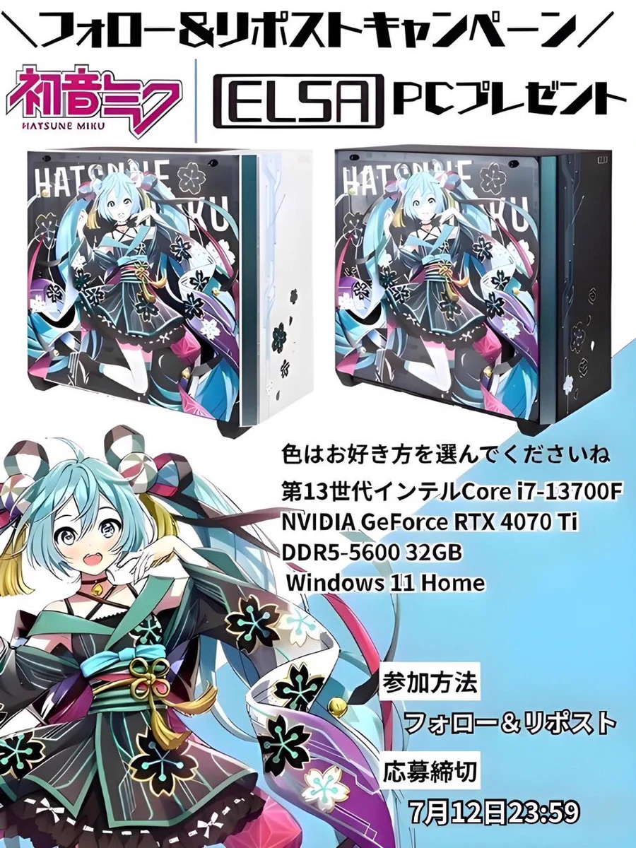 ゲーミングPC｜KAZU GAMING (@kazu_gamingPC) / X