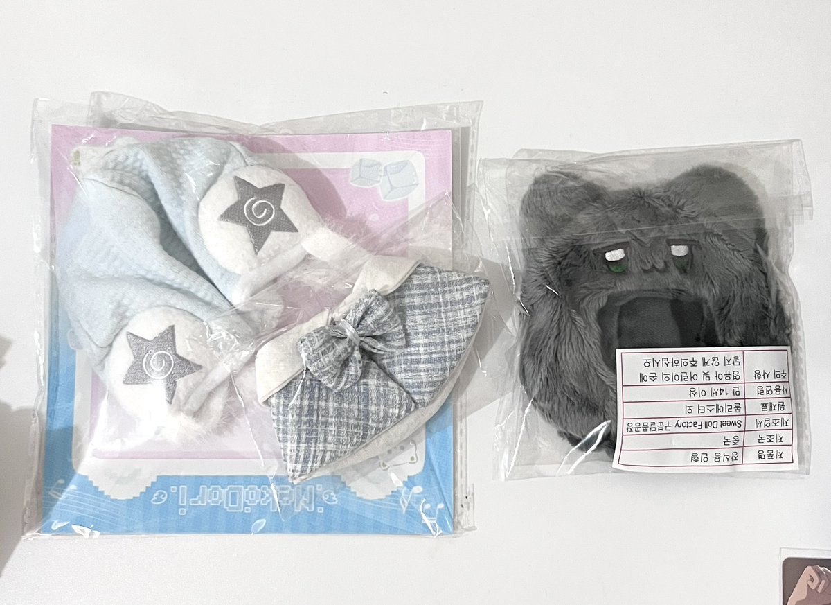 mgumiistar's tweet photo. Detail clothes 10cm hamin doll dongle acc https://t.co/VNGTX78lJt