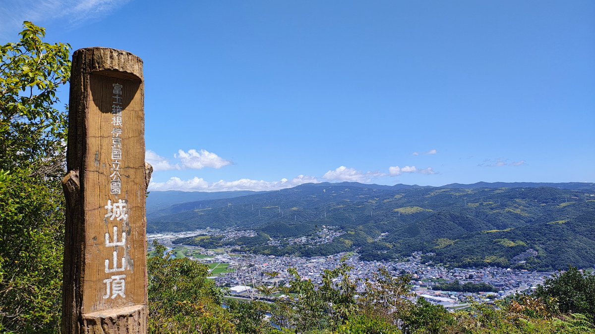 kame202's tweet photo. 伊豆　城山　342m
みかん農園から90分。
初���者向けで登りやすい。
登り始め三分の一は舗装路。 https://t.co/HyvvL7ucA5