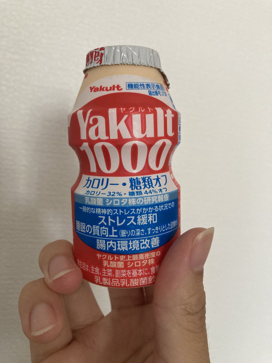 Wolflooov's tweet photo. ｳﾋｮｰ‼︎ https://t.co/139lRStx17