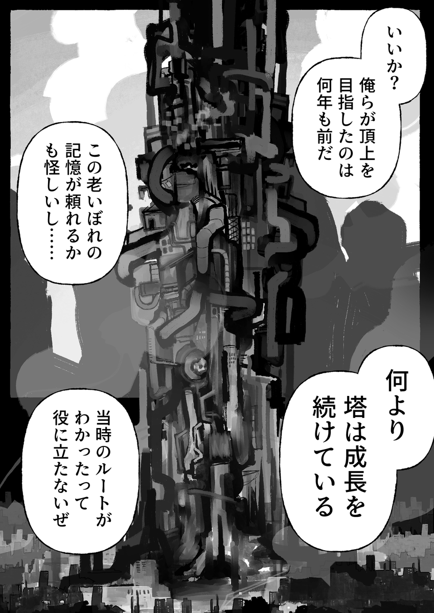 7188757_2's tweet photo. https://t.co/XG4mYKzi2e