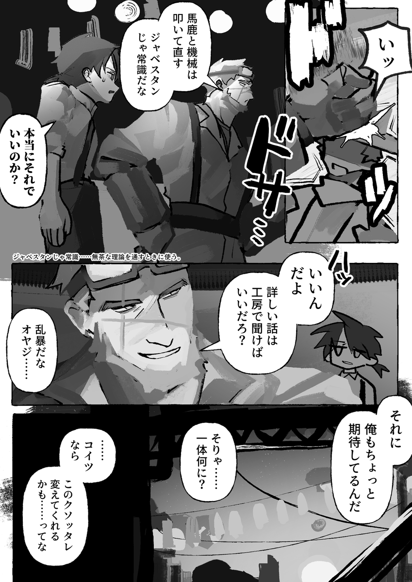 7188757_2's tweet photo. https://t.co/XG4mYKzi2e