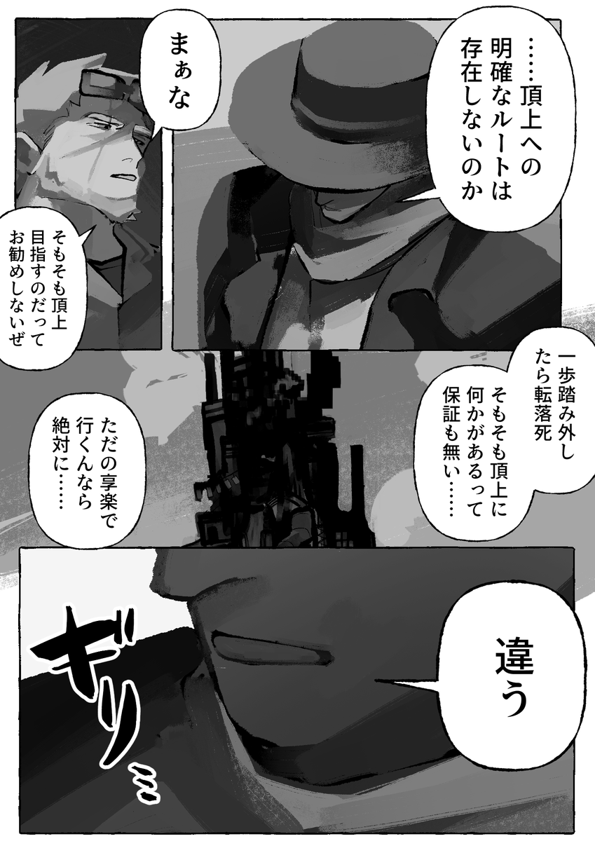 7188757_2's tweet photo. https://t.co/XG4mYKzi2e
