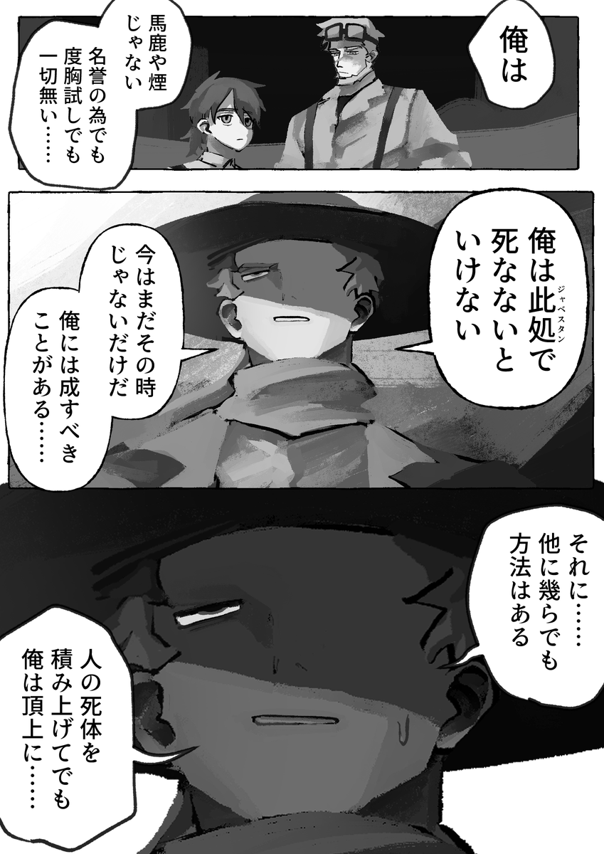 7188757_2's tweet photo. https://t.co/XG4mYKzi2e