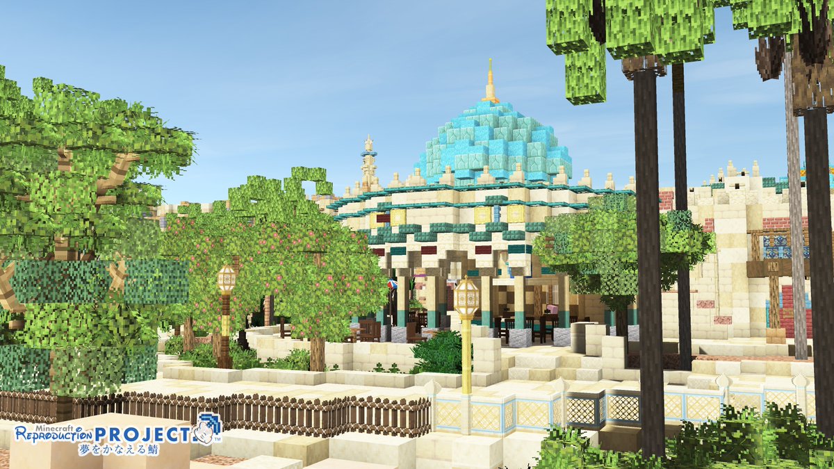 Repro_P tweet picture