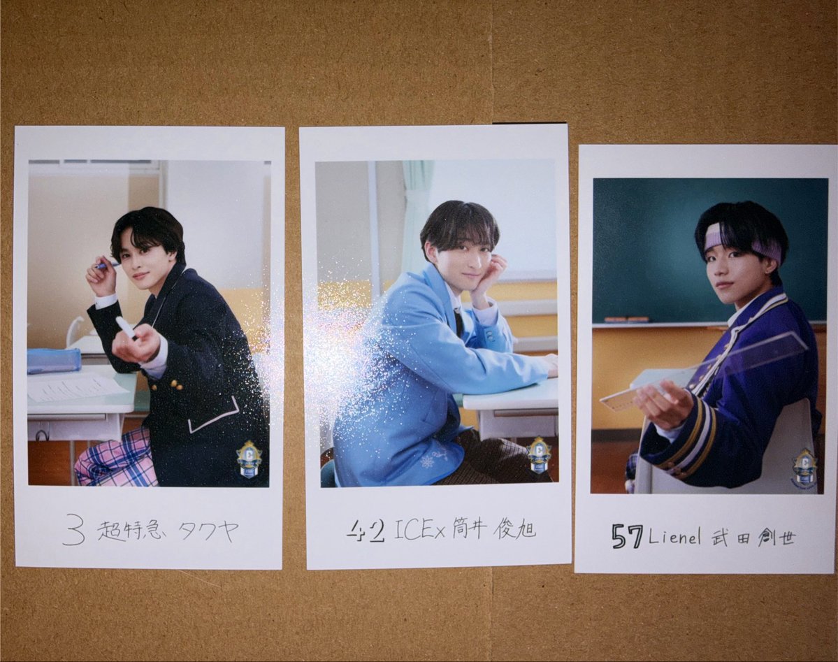 ngnryt16's tweet photo. EBiDAN THE LIVE 2026 15th Anniversary エビライ 交換 ミニフォト 隣の席セット  

求）長野凌大（前、右、左）

譲）タクヤ（右）筒井俊旭（左）武田創世（前）

13日エビライ、17日エビミュ（11時前後）>郵送希望です。

お気軽にお声掛けください。 https://t.co/H0TVANhZ7s