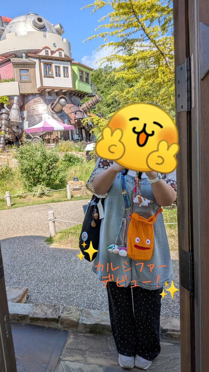 misappu_April's tweet photo. →みぃみさんの撮り方が素敵で、マネして撮ってみた素敵すぎるトイレ🚾この位置から撮ったこと無かったんだよなぁ。初めて見たらまさかトイレとは思わない🎶必要なものを溶け込ませてさすがジブリだ！と感心しながら、暑くて汗が止まらない午後💦→
#ジブリパーク
#魔女の谷 https://t.co/OeX6LglSco
