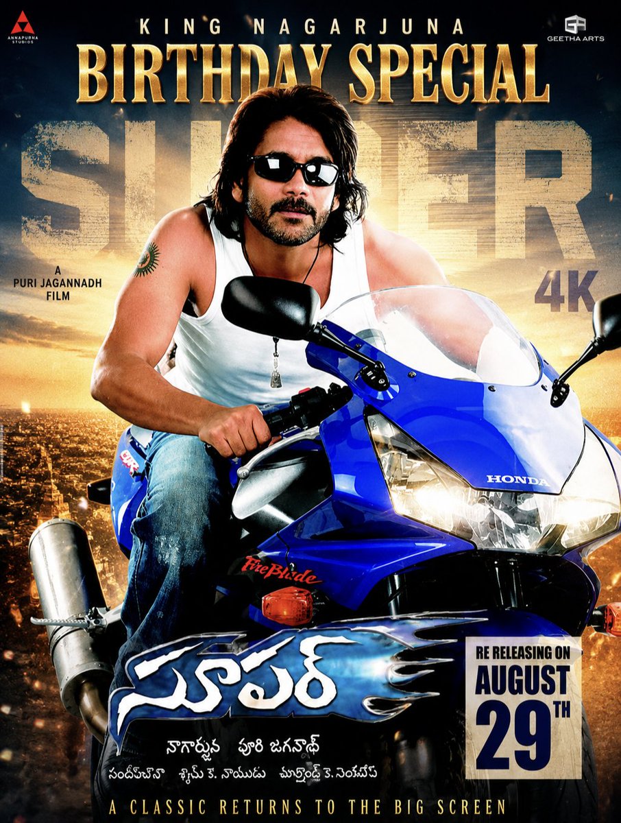 KingVenkyBAF's tweet photo. @AnnapurnaStdios @allarinaresh @Surbhiactress @Chandramohan__C @chaitanmusic @rajeshdanda @lemonsprasad #Super4K https://t.co/mW0jwgSIWk