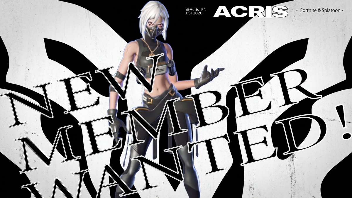 Acris_FN's tweet photo. ˚₊‧꒰ঌ✦ Acris MEMBER WONTED ✦໒꒱‧₊˚
▷ FORTNITE PLAYER
▷ SPLATOON PLAYER
👇応募方法
✔︎ @Acris_FN のフォロー
リプライかDMに実績をご連絡ください
#募集 #メンバー #Fortnite #Splatoon
#AcrisWIN https://t.co/WYYilr0qQ1