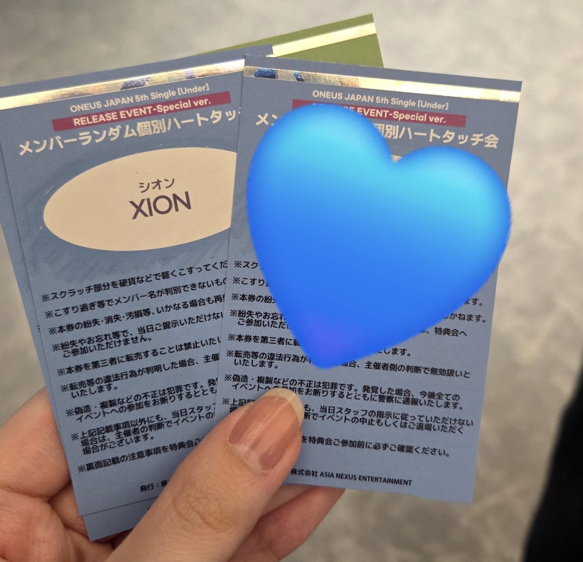twilight6752's tweet photo. ワナス ONEUS 交換 
ハートタッチ

譲 シオン
求 ゴニ

よろしくお願いいたします！ https://t.co/06yK9miI9N