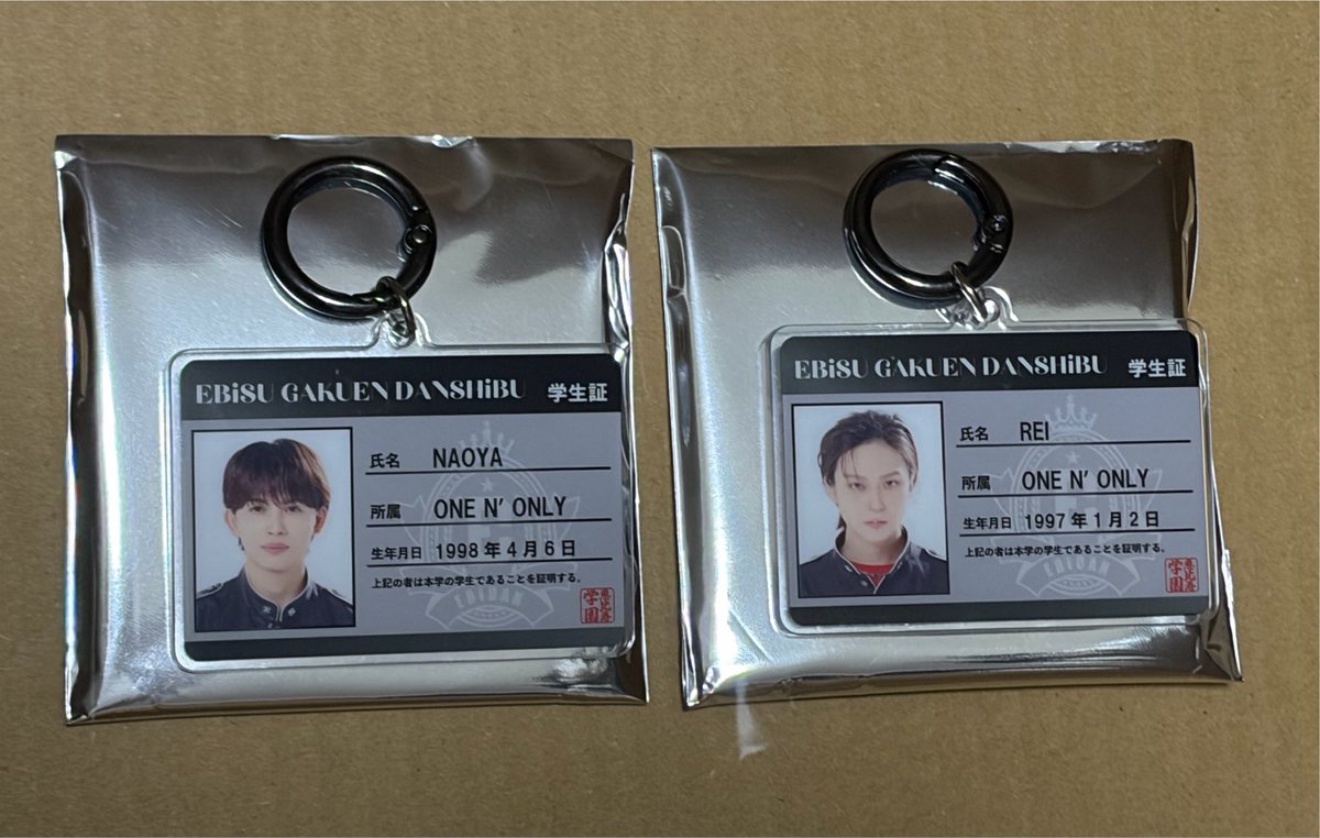 91_ickw's tweet photo. EBiDAN THE LIVE 2026 交換 アクキー 学生証 teamC

【譲】学生証　ONE Ｎ’ ONLY ワンエンNAOYA、REI
アクキー　M!LK 曽野舜太、ONE Ｎ’ ONLY REI
【求】学生証　原因は自分にある　げんじぶ　小泉光咲＞＞買取

アクキーは異種交換となります。
8/16手渡し希望です。お気軽にお声がけください🙇‍♀️ https://t.co/AWfCgMw2q5