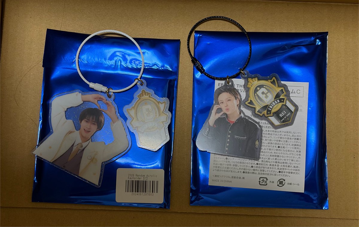91_ickw's tweet photo. EBiDAN THE LIVE 2026 交換 アクキー 学生証 teamC

【譲】学生証　ONE Ｎ’ ONLY ワンエンNAOYA、REI
アクキー　M!LK 曽野舜太、ONE Ｎ’ ONLY REI
【求】学生証　原因は自分にある　げんじぶ　小泉光咲＞＞買取

アクキーは異種交換となります。
8/16手渡し希望です。お気軽にお声がけください🙇‍♀️ https://t.co/AWfCgMw2q5