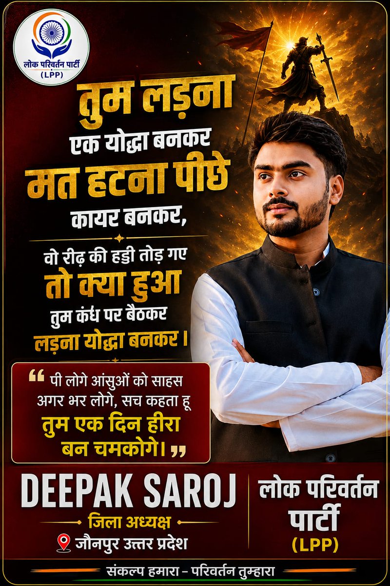 Munnaseth1977's tweet photo. https://t.co/lTf3dGlJK2