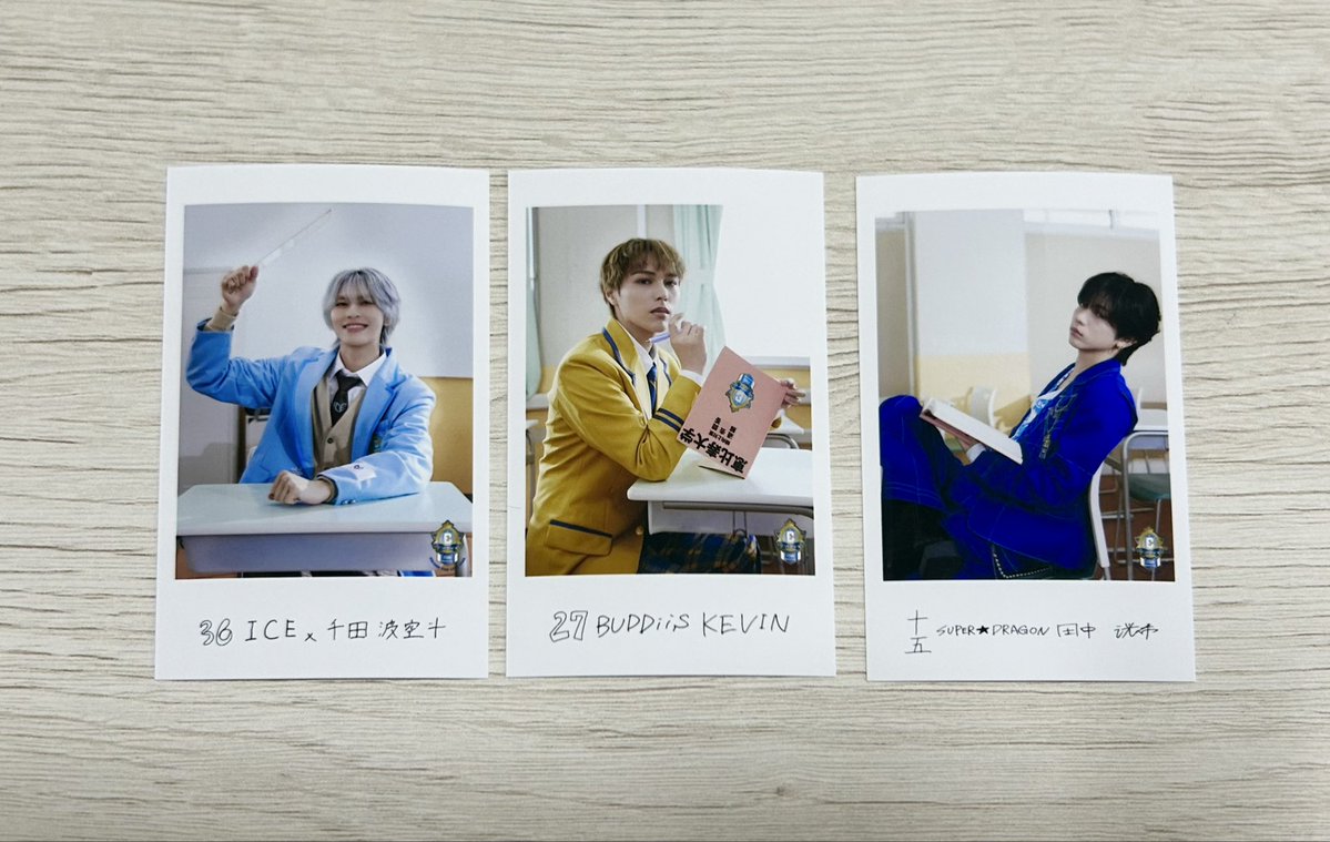 S_mpsk00's tweet photo. EBiDAN THE LIVE 2026 エビライ
ミニフォト 隣の席セット

【譲】
千田波空斗 (後)
KEVIN (左)
田中洸希 (右)

【求】
曽野舜太 (後、左、右)

エビライ15日手渡しor郵送での交換希望です。
お気軽にお声掛けください。 https://t.co/ypcLXho0CY