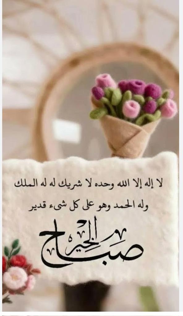 umkhalid1965's tweet photo. https://t.co/Pyl0MpQPzD