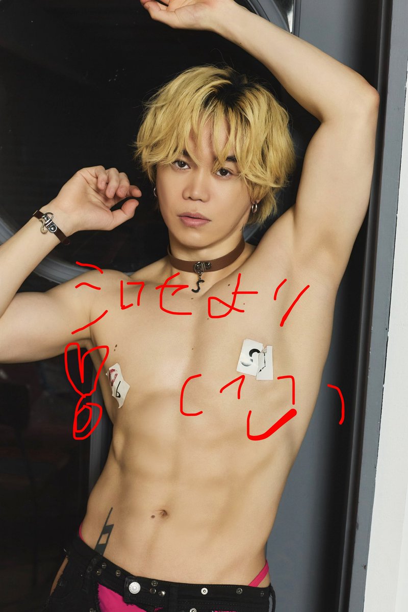 WJF_SHIROSE's tweet photo. 今から北海道いきます https://t.co/fKRTF3S28k