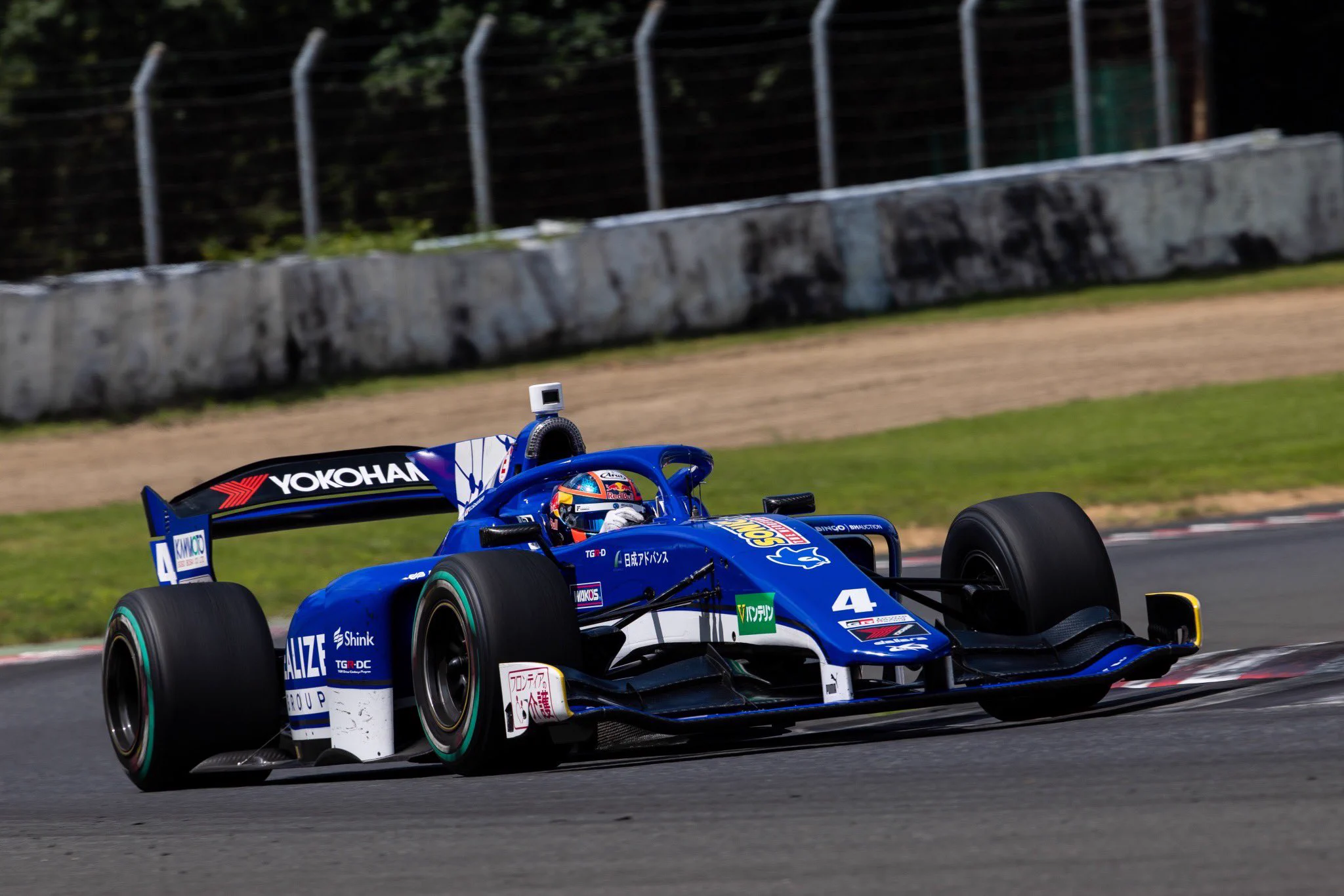 KONDO RACING TEAM (@kondoracingteam) / X