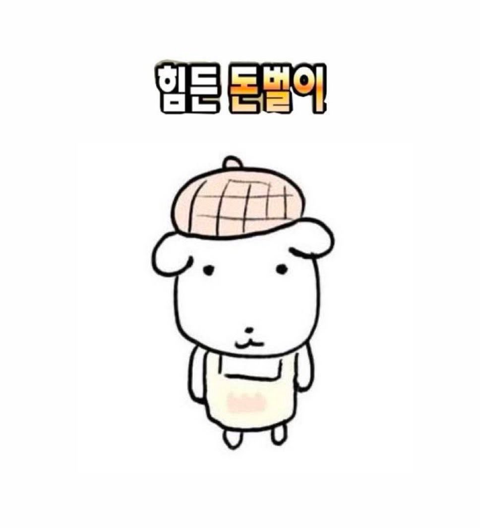 101010_bo's tweet photo. #목소리가_궁금하면_맘_들어봤으면_인용소감

내도 해주라!!! 궁금궁금 https://t.co/oG6qGaM3Ub