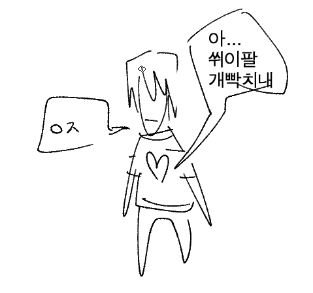 gimmungtte33204's tweet photo. https://t.co/6sKBsQvqtT