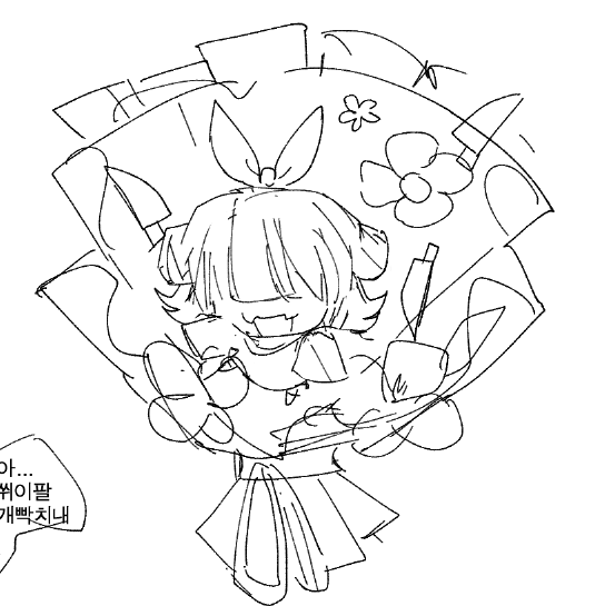 gimmungtte33204's tweet photo. https://t.co/6sKBsQvqtT