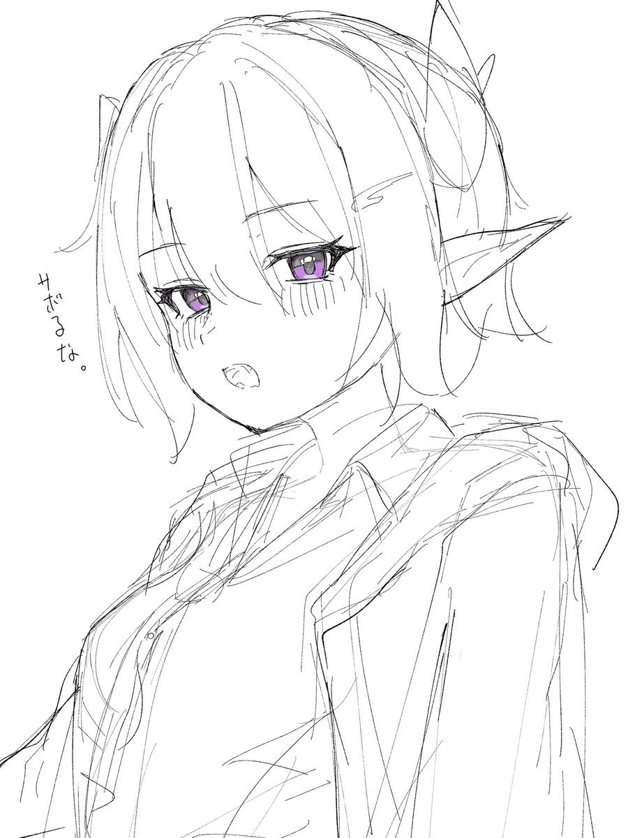 Gu_Gu_fjt's tweet photo. https://t.co/juBStqnb7t