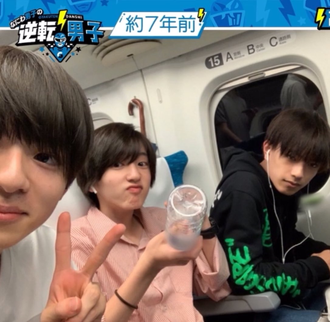 takulife419's tweet photo. みちきょへたくの写真貴重すぎる📸🩷💜💙 https://t.co/bZ0620o8Fm