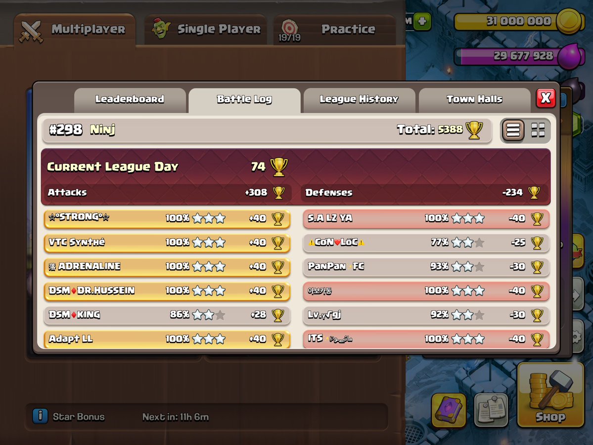 ninjjj1's tweet photo. Had some great success with offense and defense this season, come join the grind with me next month for great results like these for a very affordable price. A lucky follower who RT this tweet will get a FREE first month courtesy of @BlueprintCoC 🤗

🔗: https://t.co/9GxvpM8qRh https://t.co/5e38gcaI7J