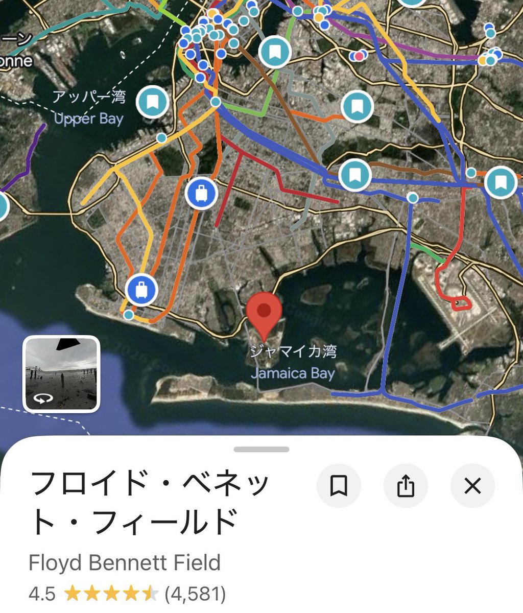 buster150GT's tweet photo. NYPDレイバー隊を史実寄りに構想すると十中八九フロイドベネットフィールドという警備系部隊の本拠地が舞台になるんだけど、ここマジで大都市ニューヨークとは思えないほど何もない埋立地で余りにも特車2課すぎるんだよな https://t.co/KscX5owkGU