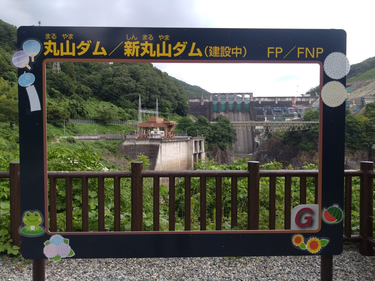 kou8ken4's tweet photo. すぐ枯れるかと思ったけどまだ残ってた八百津町。
今日から役場からハヤブサミュージアムに変更。
土日は無料観光タクシーがあるので街から離れてるけどありがたい。
杉原千畝記念館と丸山ダムも一緒に見学

#マンホールカード
#ダムカード
#八百津町
#ハヤブサミュージアム
#杉原千畝記念館 https://t.co/L4YdzbFtw3