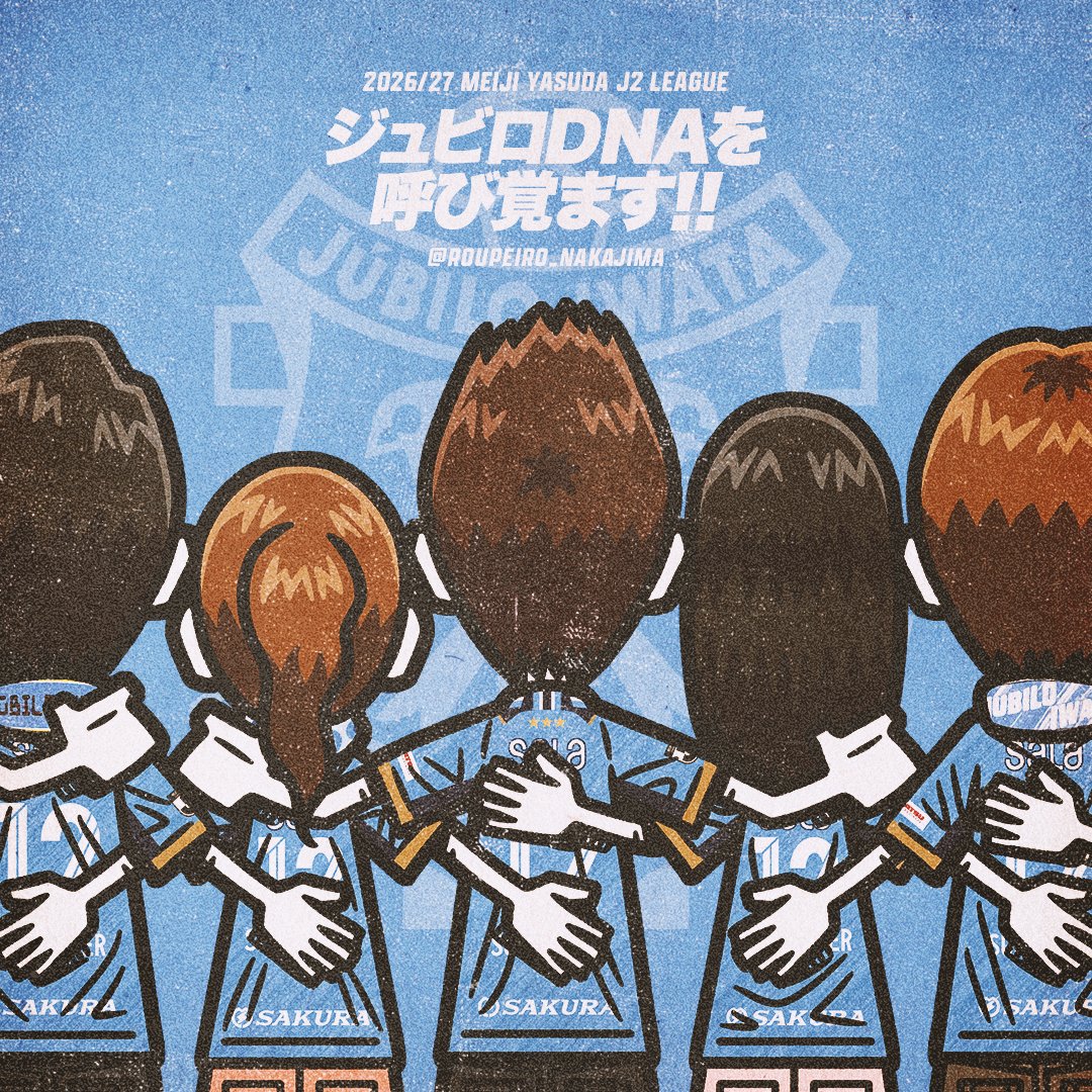 roupeiro_nakaji's tweet photo. 2026/27シーズン開幕ということで今シーズン版アイコンとヘッダー画像作成しました！

お使いになられる方はこのポストをリポスト&amp;いいねお願いします！

※画像の使用はSNSのアイコン、Xのヘッダーに限ります
※AIでの学習・生成・改変等は禁止しております

#ジュビロ磐田 #jubilo https://t.co/QXzY5vpJYN