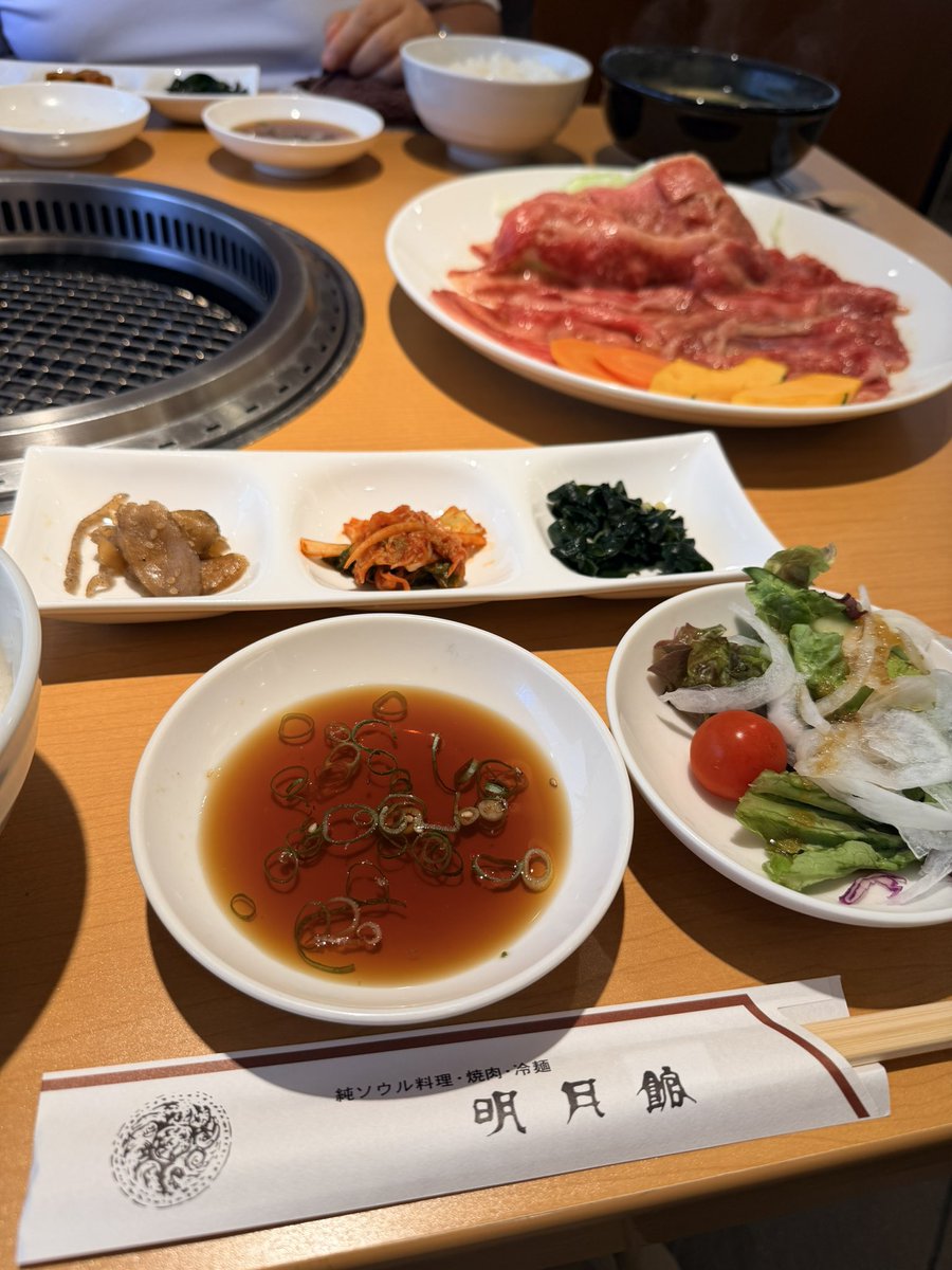tomintyuge's tweet photo. エネルギーチャージ💪 https://t.co/thGhyWC0mw