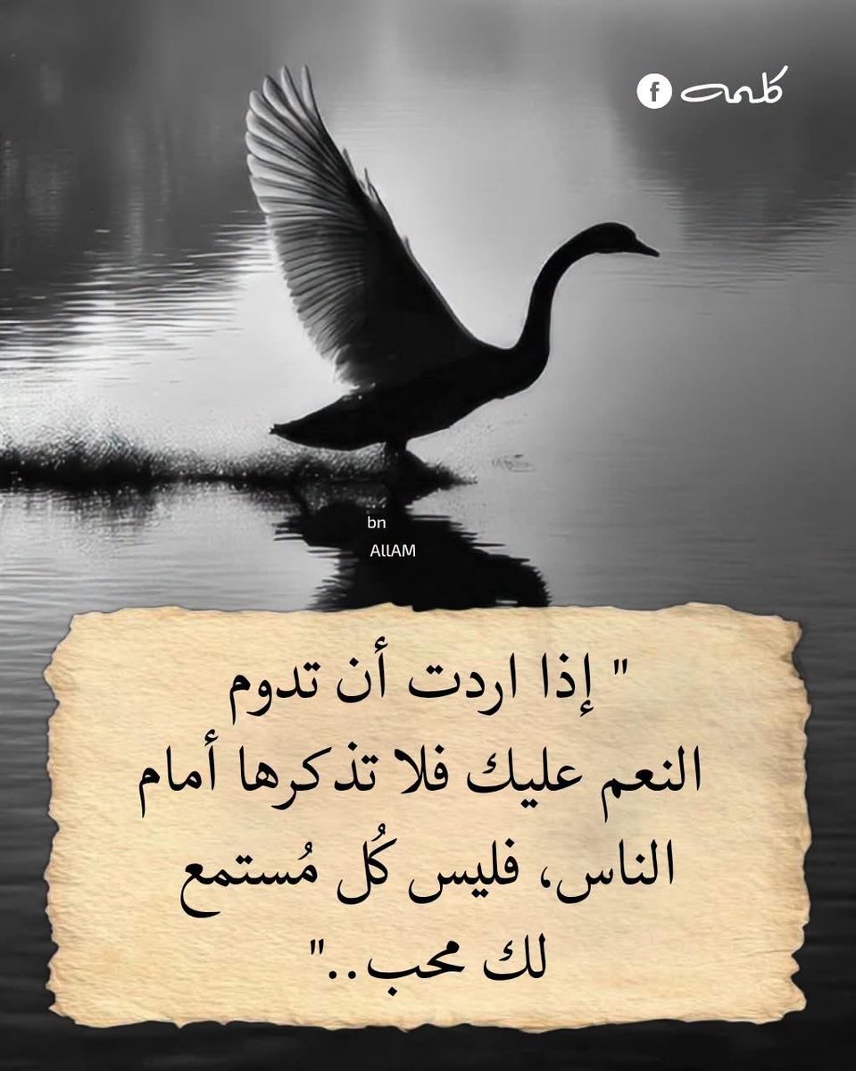 esamg5555's tweet photo. https://t.co/85c0AAJHRx