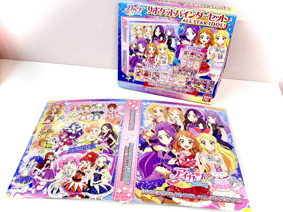 アイカツ！　9ポケットバインダー new stage all star idol アイカツ！ 9ポケットバインダー ALL STAR IDOL！香港パッケージ版を品