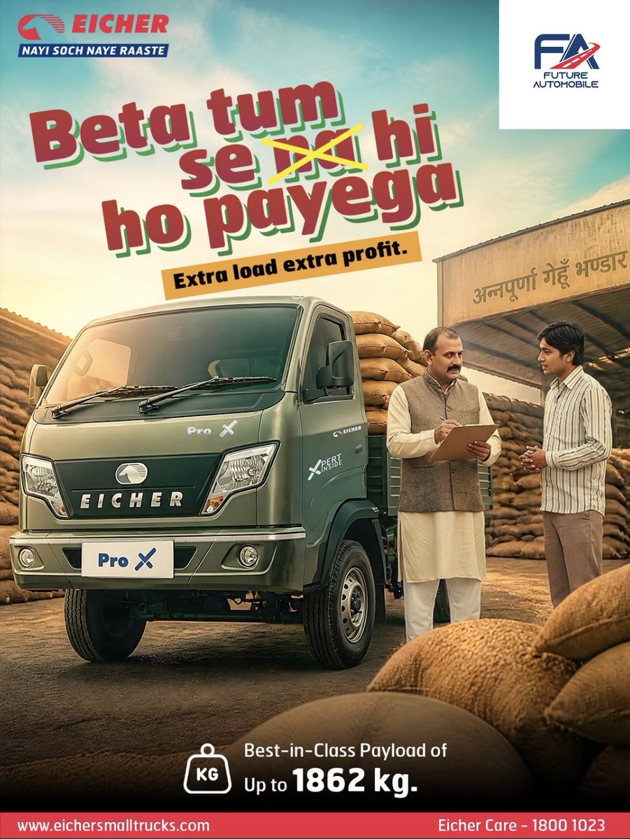 FutureAuto6789's tweet photo. Xpert woh nahi jo sirf chalaye, Xpert woh hai jo har trip se aur zyada kamaye. 💪 

Best-in-Class payload of up to 1862 kg ke saath, Eicher Pro X har trip ko banaye aur bhi profitable.

Xpert Hai Toh Possible Hai!!

#EicherProX #EicherSmallTrucks #XpertHaiTohPossibleHai https://t.co/fa7gJL6XdM