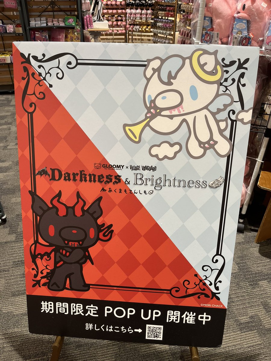 P_mag_'s tweet photo. きゃわでちた https://t.co/4s4irBhrGS