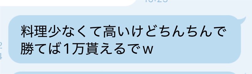 _avacat's tweet photo. https://t.co/tqL6Qk1WhQ